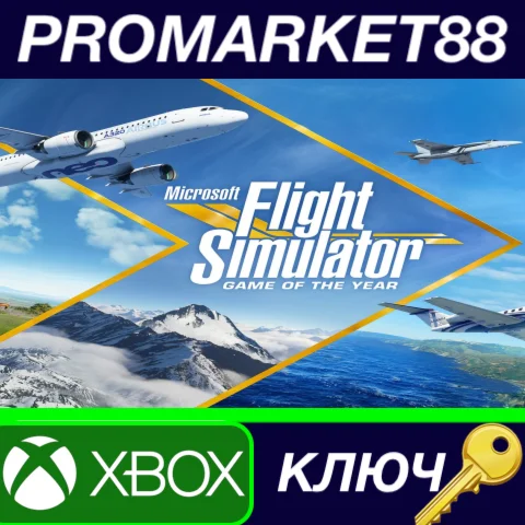 ⭐ Microsoft Flight Simulator Deluxe Game of the Year Ed