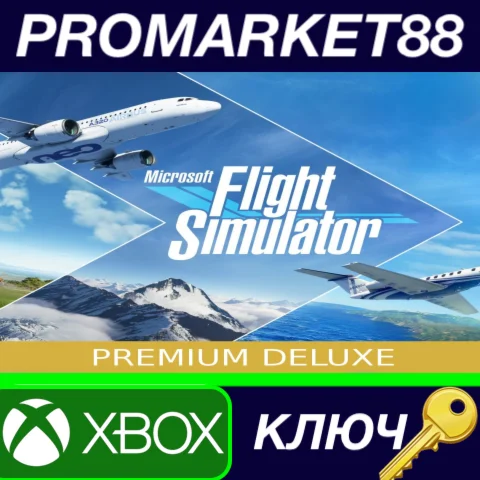 ⭐ Microsoft Flight Simulator Premium Deluxe Bundle Xbox