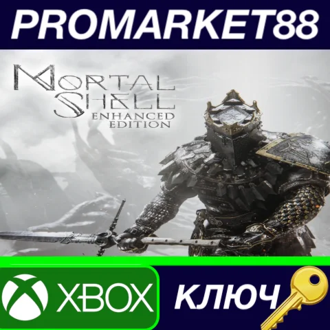⭐Mortal Shell: Enhanced Edition US XBOX One КЛЮЧ США