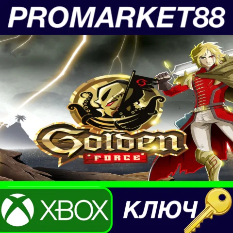 ⭐Golden Force AR XBOX One/Xbox Series X|S КЛЮЧ АРГЕНТ
