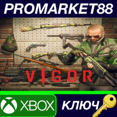 ⭐ Vigor - Make it Rain Pack DLC XBOX One / Xbox Series