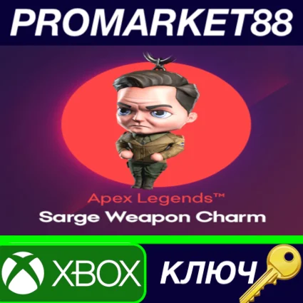 ⭐ Apex Legends - Sarge Weapon Charm DLC XBOX One / Xbox