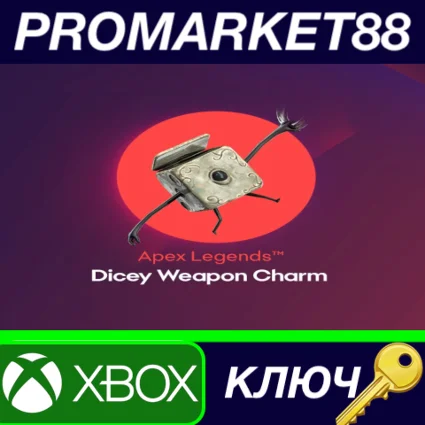 ⭐ Apex Legends - Lost in Random Dicey Weapon Charm DLC