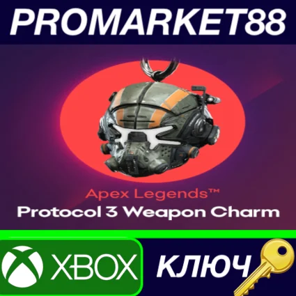 ⭐ Apex Legends - Protocol 3 Weapon Charm DLC XBOX One /