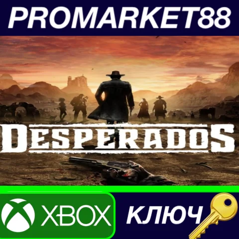 ⭐ Desperados III EU XBOX One КЛЮЧ  ЕВРОПА