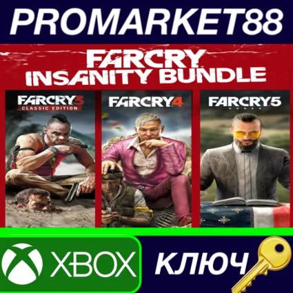 ⭐ Far Cry Insanity Bundle AR XBOX One КЛЮЧ 🔑 АРГЕНТИНА