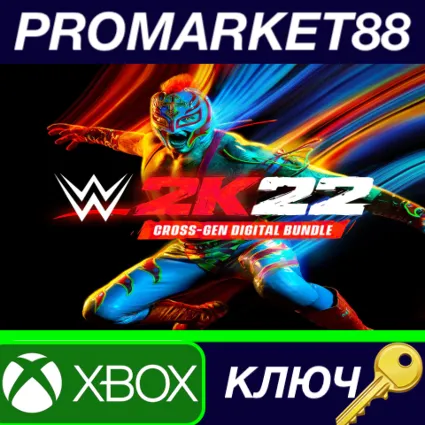 ⭐ WWE 2K22 Cross-Gen Digital Bundle EU XBOX One / Xbox