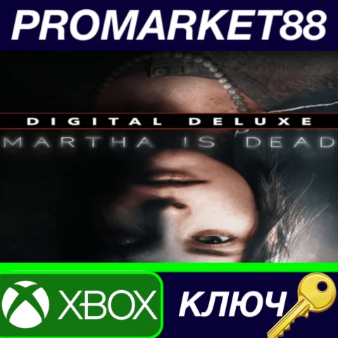 ⭐ Martha Is Dead Digital Deluxe AR XBOX One / Xbox Seri