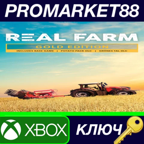 ⭐Real Farm - Gold Edition AR XBOX One КЛЮЧ АРГЕНТИНА