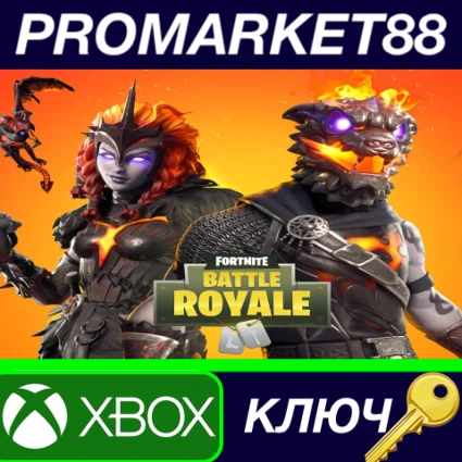 ⭐ Fortnite - Lava Legends Pack AR XBOX One КЛЮЧ 🔑 АРГЕНТ