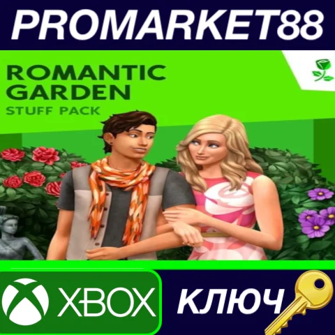 ⭐ The Sims 4 - Romantic Garden Stuff DLC EU XBOX One КЛ