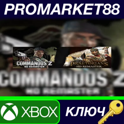 ⭐ Commandos 2  Praetorians: HD Remaster Double Pack AR