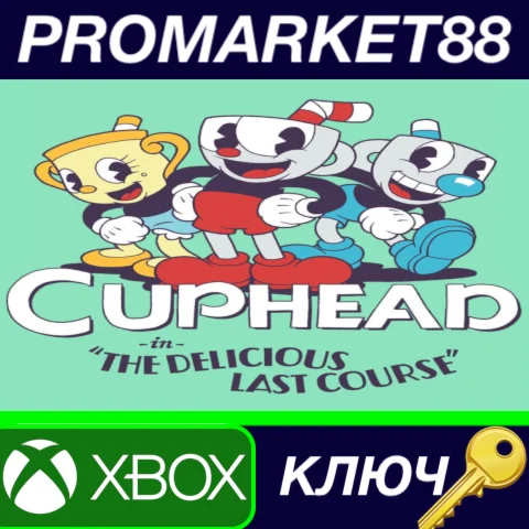 ⭐ Cuphead - The Delicious Last Course DLC AR XBOX One /