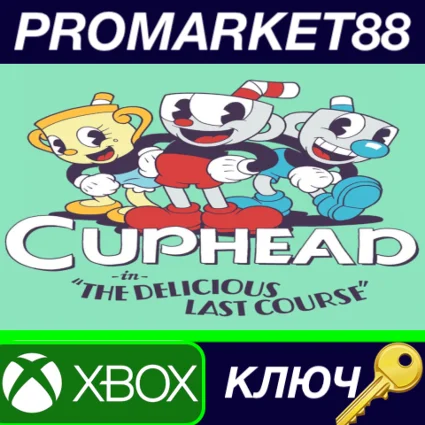 ⭐ Cuphead - The Delicious Last Course DLC AR XBOX One /