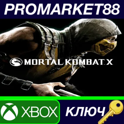⭐ Mortal Kombat X AR XBOX One КЛЮЧ 🔑 АРГЕНТИНА