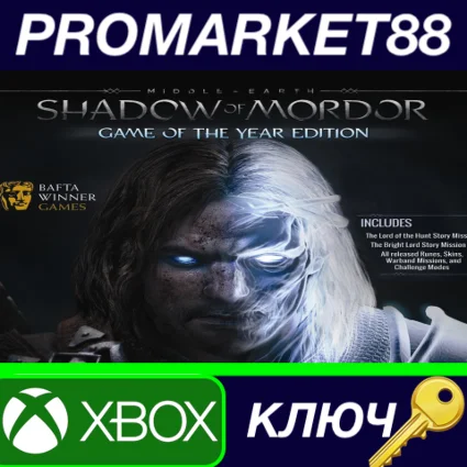 ⭐ Middle-Earth: Shadow of Mordor GOTY Edition AR XBOX O