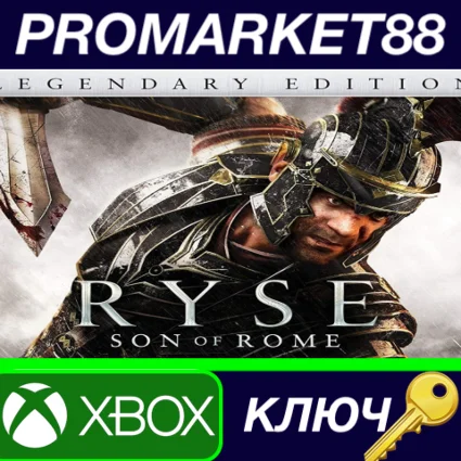 ⭐ Ryse: Son of Rome Legendary Edition AR Xbox Series X|