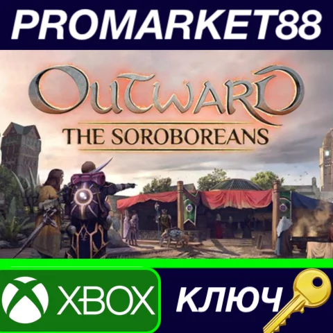 ⭐ Outward - The Soroboreans DLC AR XBOX One / Xbox Seri