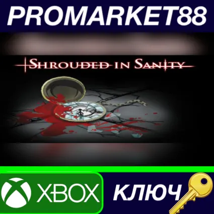 ⭐ Skautfold: Shrouded in Sanity AR XBOX One КЛЮЧ 🔑 АРГЕН