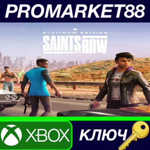 ⭐ Saints Row Platinum Edition EU XBOX One / Xbox Series
