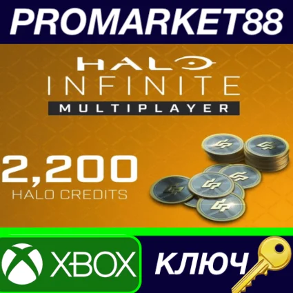 ⭐ Halo Infinite Multiplayer- 2.000 Halo Credits +200 Bo