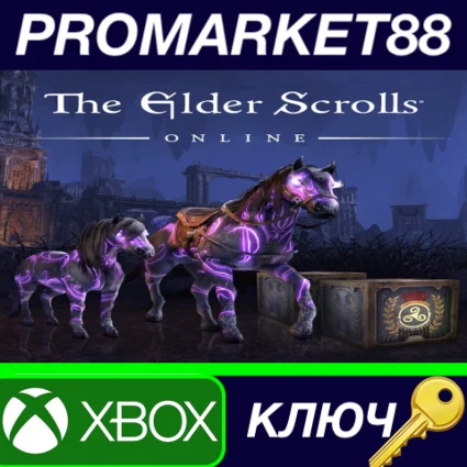 ⭐ The Elder Scrolls Online - Noweyr Pack DLC Xbox Serie