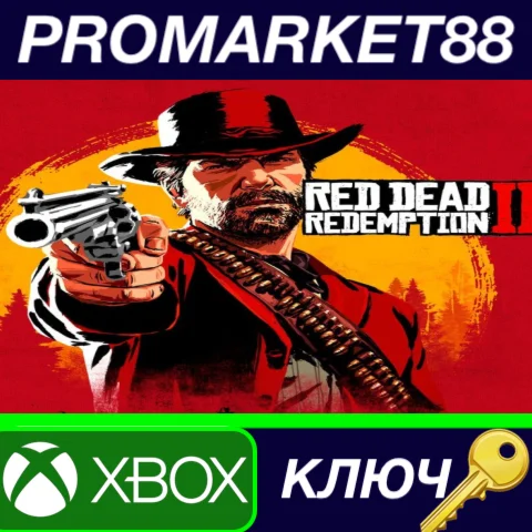 ⭐ Red Dead Redemption 2 EN Language Only TR XBOX One КЛ