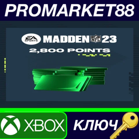 ⭐ Madden NFL 23 - 2800 Ultimate Team Points XBOX One /