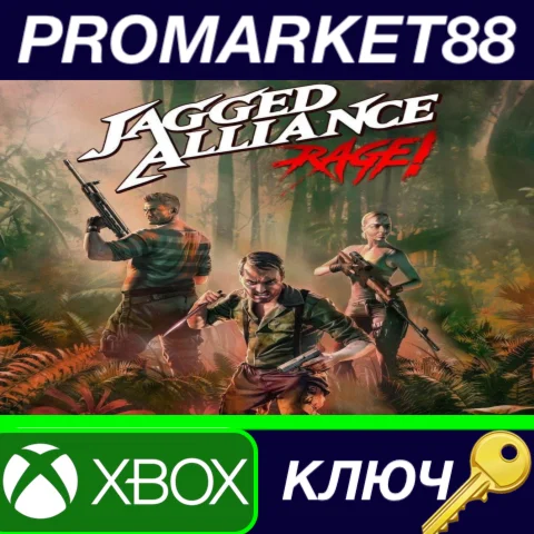 ⭐Jagged Alliance: Rage! AR XBOX One КЛЮЧ АРГЕНТИНА