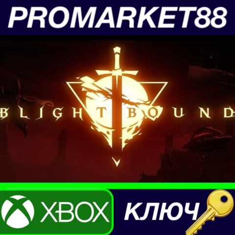 ⭐ Blightbound AR XBOX One КЛЮЧ  АРГЕНТИНА