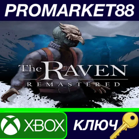 ⭐The Raven Remastered AR XBOX One КЛЮЧ АРГЕНТИНА