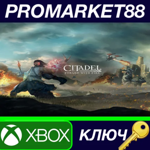 ⭐Citadel: Forged with Fire AR XBOX One КЛЮЧ АРГЕНТИНА