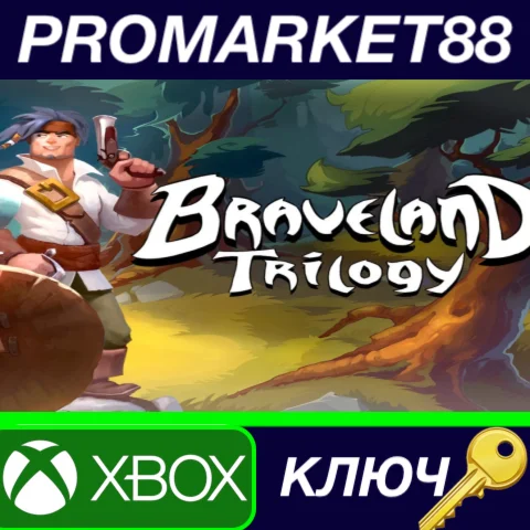 ⭐ Braveland Trilogy TR XBOX One КЛЮЧ  ТУРЦИЯ