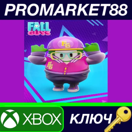 ⭐ Fall Guys - Purple Hipster Costume DLC XBOX One / Xbo