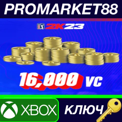 ⭐ PGA Tour 2K23 - 16,000 VC Pack XBOX One / Xbox Series