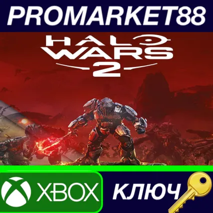 ⭐ Halo Wars 2 - Season Pass EU XBOX One / Windows 10 КЛ