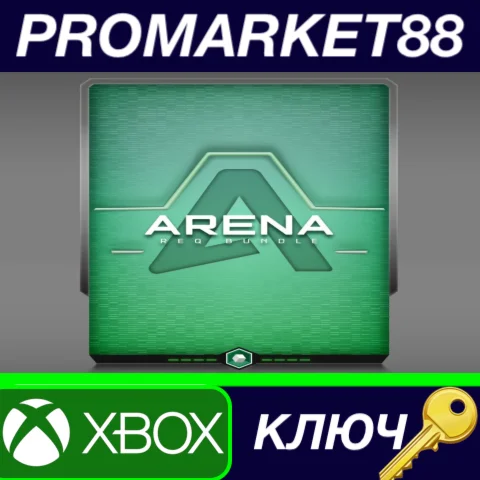 ⭐ Halo 5 Guardians - Arena REQ Bundle DLC EU XBOX One К