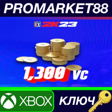 ⭐ PGA Tour 2K23 - 1,300 VC Pack XBOX One / Xbox Series