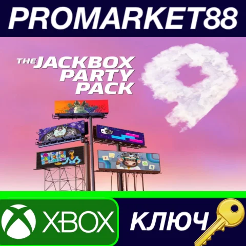 ⭐ The Jackbox Party Pack 9 AR XBOX One / Xbox Series X|