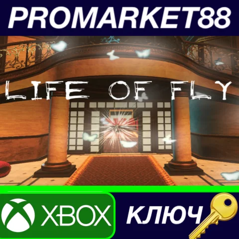 ⭐ Life of Fly AR XBOX One КЛЮЧ  АРГЕНТИНА