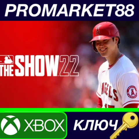 ⭐MLB The Show 22 EU Xbox Series X|S КЛЮЧ ЕВРОПА