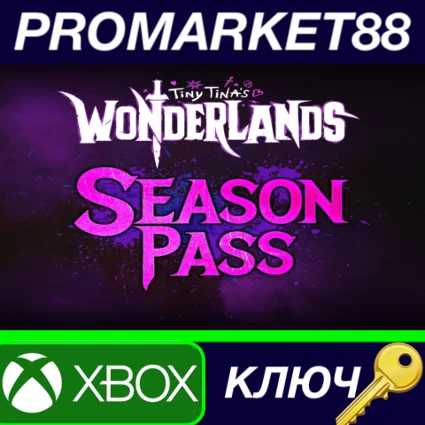 ⭐ Tiny Tina's Wonderlands - Season Pass DLC EU XBOX One