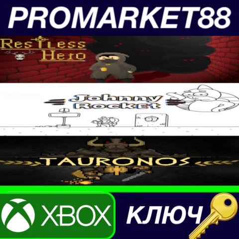 ⭐Super Retro Charge Bundle AR XBOX One КЛЮЧ АРГЕНТИНА