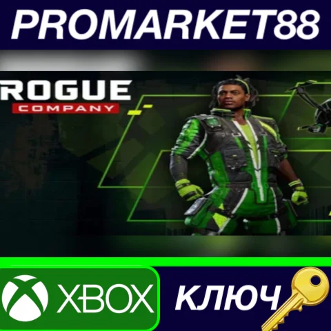 ⭐ Rogue Company - Ecto Lime Saint Perk Pack XBOX One /