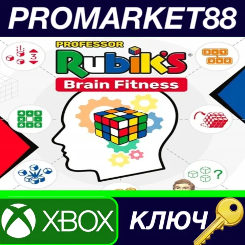 ⭐ Professor Rubik’s Brain Fitness AR XBOX One КЛЮЧ