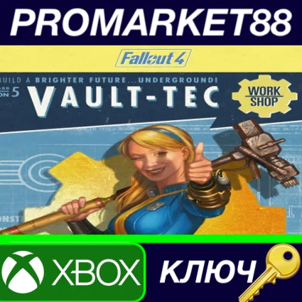 ⭐ Fallout 4 - Vault-Tec Workshop DLC EU XBOX One КЛЮЧ