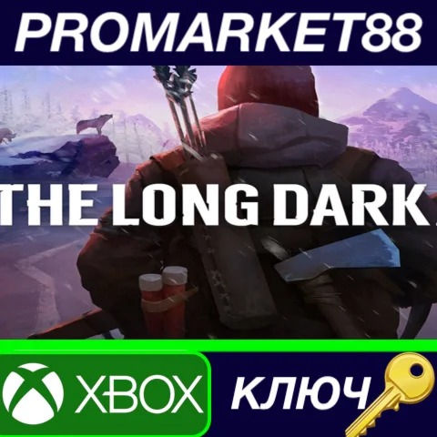 ⭐ The Long Dark EU XBOX One / Xbox Series X|S КЛЮЧ