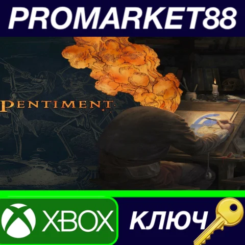 ⭐Pentiment EU XBOX One / Xbox Series X|S / КЛЮЧ ЕВРОП