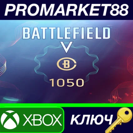 ⭐ Battlefield V - Battlefield Currency 1050 XBOX One /