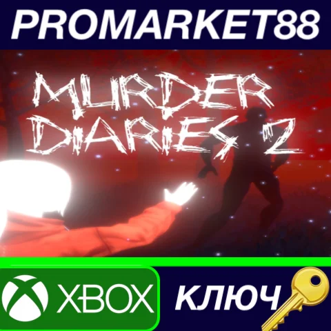 ⭐ Murder Diaries 2 AR XBOX One КЛЮЧ  АРГЕНТИНА